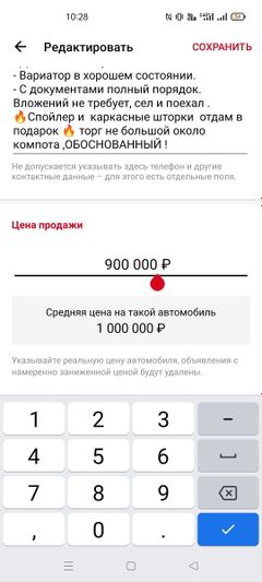Седан Toyota Allion 2007 года, 900000 рублей, Алдан