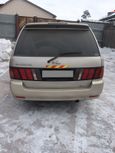    Nissan Bassara 2001 , 320000 , -