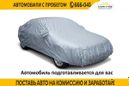    Opel Meriva 2011 , 329000 , 