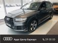 SUV   Audi Q7 2018 , 4900000 , 