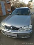  Nissan Bluebird Sylphy 2002 , 210000 , 