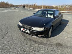 Седан Toyota Mark II 1996 года, 350000 рублей, Артём