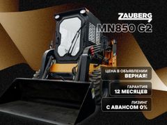 Мини-погрузчик Zauberg MN850 2023 года, 2900000 рублей, Кемерово