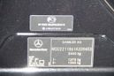  Mercedes-Benz S-Class 2010 , 1290000 , 