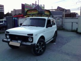 SUV    4x4 2121  1991 , 125000 , 