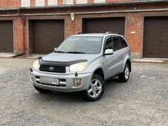 SUV или внедорожник Toyota RAV4 2003 года, 900000 рублей, Бердск