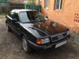  Audi 80 1992 , 150000 , 