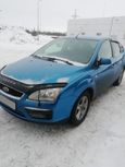  Ford Ford 2007 , 260000 , 