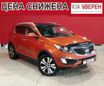 SUV   Kia Sportage 2013 , 1049900 , 