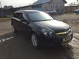  Opel Astra 2010 , 230000 , 