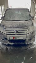    Honda Stepwgn 2012 , 1300000 , -