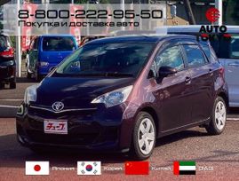  Toyota Ractis 2016 , 850000 , 
