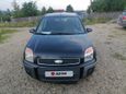  Ford Fusion 2008 , 400000 , -