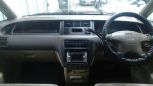    Honda Odyssey 1999 , 260000 , 