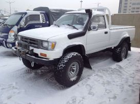  Toyota Hilux 1994 , 650000 , 