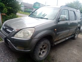 SUV или внедорожник Xin Kai SR-V 2004 года, 80000 рублей, Сухой Лог