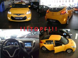  Hyundai Veloster 2012 , 950000 , 