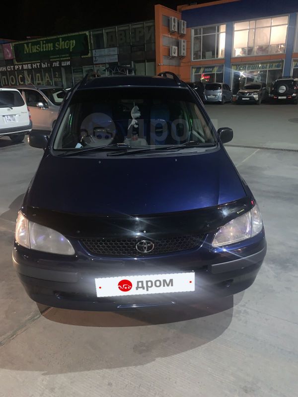    Toyota Corolla Spacio 1998 , 250000 , 