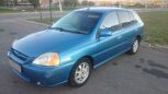  Kia Rio 2003 , 145000 , 