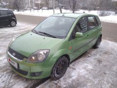 Хэтчбек Ford Fiesta 2008 года, 550000 рублей, Смоленск