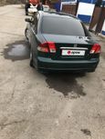  Honda Civic 2001 , 200000 , 