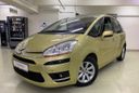    Citroen C4 Picasso 2007 , 399000 , 