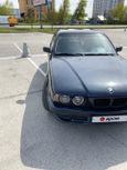  BMW 5-Series 1995 , 230000 , 