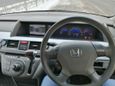    Honda Elysion 2004 , 610000 , 