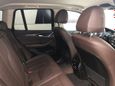 SUV   BMW X3 2017 , 3195000 , 