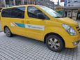    Hyundai Grand Starex 2017 , 1750000 , 