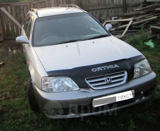  Honda Orthia 1998 , 185000 , 