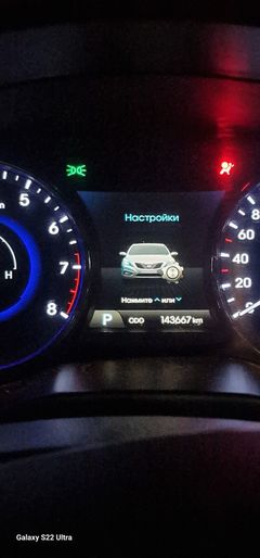 Седан Hyundai Grandeur 2013 года, 1550000 рублей, Когалым