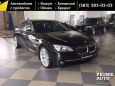  BMW 7-Series 2011 , 1749000 , 