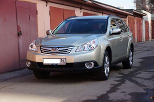  Subaru Outback 2011 , 1090000 , 