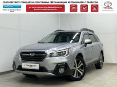 Универсал Subaru Outback 2019 года, 3150000 рублей, Новосибирск
