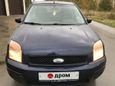  Ford Fusion 2005 , 315000 , 