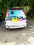    Toyota Lite Ace Noah 1997 , 260000 , 