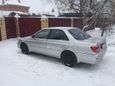  Toyota Carina 1999 , 220000 , 