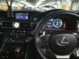  Lexus IS200t 2015 , 1950000 , 