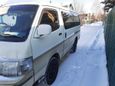    Toyota Hiace 1996 , 480000 , 