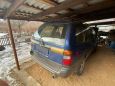    Nissan Prairie Joy 1996 , 150000 , 