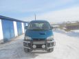    Mitsubishi Delica 1997 , 300000 , 