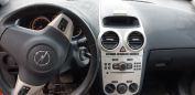  Opel Corsa 2007 , 240000 ,  