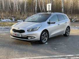  Kia Ceed 2013 , 1499000 , 