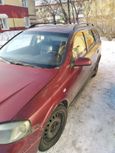  Opel Astra 1999 , 150000 , -