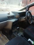    Nissan Prairie 1990 , 65000 , 