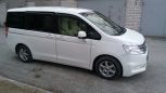    Honda Stepwgn 2014 , 1100000 , 