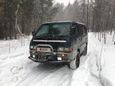    Mitsubishi Delica 1990 , 195000 , 