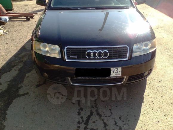  Audi A4 2003 , 265000 , 