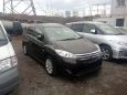    Nissan Lafesta 2011 , 639000 , 